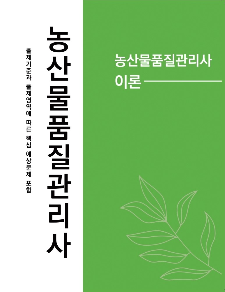 책이미지